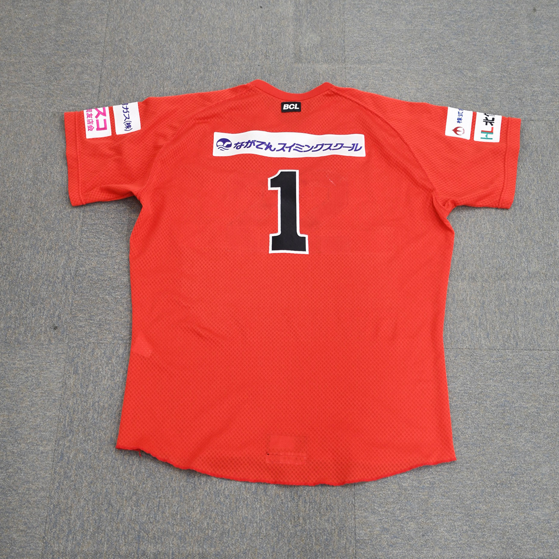 信濃グランセローズ20周年記念 リアルお宝 初代ユニフォームオークション